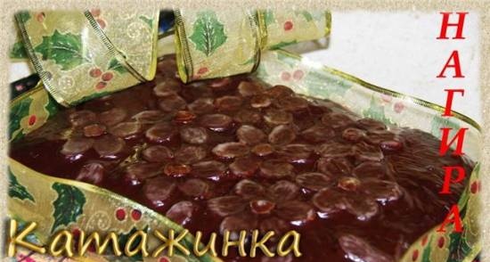 Torun gingerbread "Katazhinka"