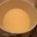 Baked milk in a pressure cooker Oursson Mp4002