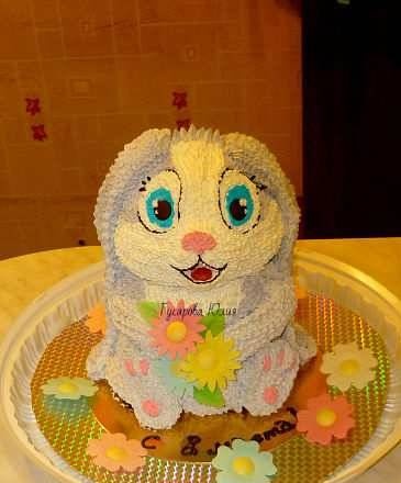 Cake "Bunny 3D" Master class