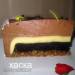 Chocolade Symfonie Cake