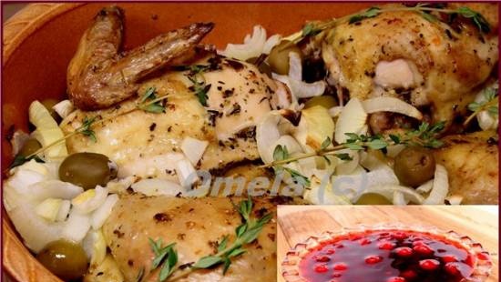 Chicken stuffed with rice and mushrooms (Brand 35128 airfryer)