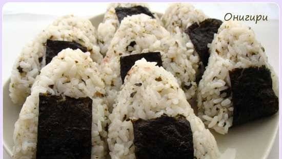 Onigiri (rice cakes)