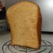 Milk bread (bread maker)