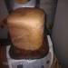 Zelmer 43z011. Élesztő kenyér