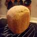 Tarwe-roggebrood in een broodmachine (ons familierecept)