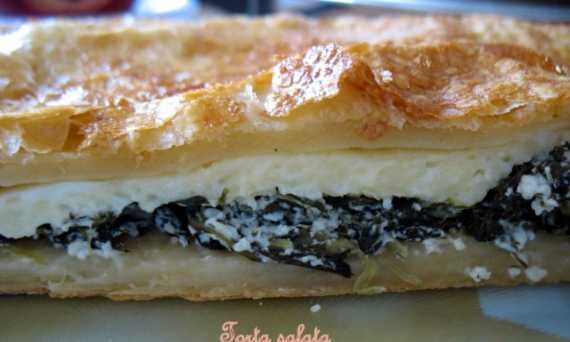 Puff pastry spinach pie