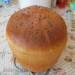 Pan de trigo y centeno con masa madre de lúpulo al horno