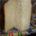 Binatone BM2169. Sima fehér kenyér