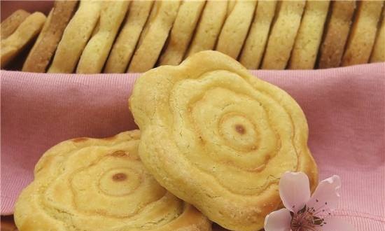Breton Cookies