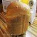 Pane di grano con semolino e miele in una macchina per il pane