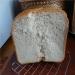 Pan de trigo y avena