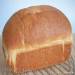 Chleb mołdawski Kolechel w piekarniku