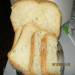 Chleb pszenny z bulionem warzywnym z kolendrą