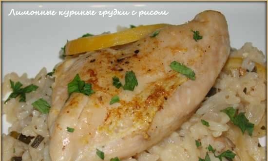 Lemon chicken breasts with rice in a Brand 6051 multicooker pressure cooker
