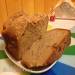 Simple rye-wheat bread in a bread maker