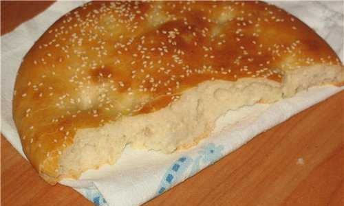 Turkish bread (Ramazan Pidesi) (oven)