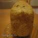 Pan de centeno y trigo (panificadora)