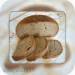 Chleb pszenno-żytni w multicookerze Scarlett IS-MC412S01