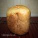 Pan de maíz y trigo con mostaza francesa