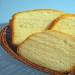 Brand 3801.Sweet roll in a bread maker