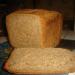 خبز القمح الجاودار 50:50 بافاري مع الخلطات