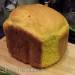 How is a corn loaf baked in Auchan?