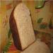 לחם שוקולד גבינה עם חלב מרוכז (יצרנית לחם)