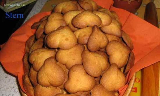 Shortbread cookies "Lakomka"