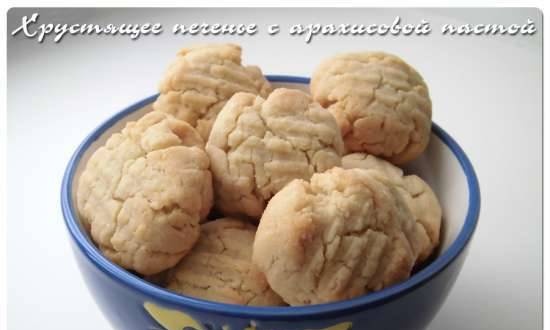 Crispy Peanut Butter Cookies