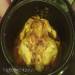 Pittige kip met pruimen in een multikoker Redmond RMC-M4502