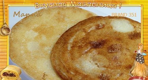 Semolina pancakes without eggs on kefir