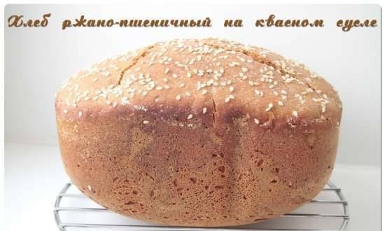 לחם שיפון על בסיס תרכיז וורט