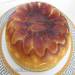 תבשיל גבינת קוטג 'עם תפוחים במותג רב-קוקי 701