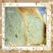 فيليبس HD9046. خبز فرنسي