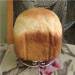 Supra 350. Garlic bread in brine with bran