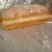 Pan de adobo de champiñones (horno)