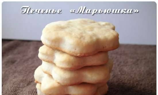 Maryushka biscuits (without eggs)