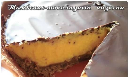 Ostekake (Norwegian cheesecake)