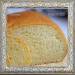 לחם תירס וחיטה ב- Airfryer HD9235 של פיליפס