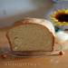 Búza-kukorica kenyér