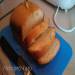 Lemon muffin in a bread maker