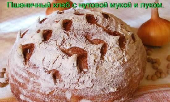 לחם חיטה עם קמח חומוס ובצל