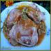 Chicken in Italian (Steba DD1)