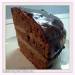 Cake from Vera, maid Anna Pavlova (multicooker Brand 502)