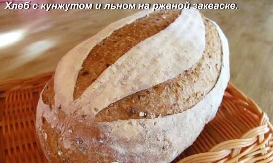 לחם עם שומשום ופשתן על מחמצת שיפון