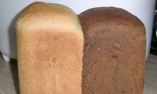 Bread "Day and Night" or "Pseudo Borodinsky" whole grain bread with flax flour and malt