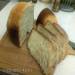 خبز باونتي (بجوز الهند)