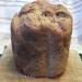 Kváskový chléb v kváskovém chlebu v pekárně