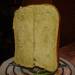 Brood met pesto en pijnboompitten (broodbakmachine)