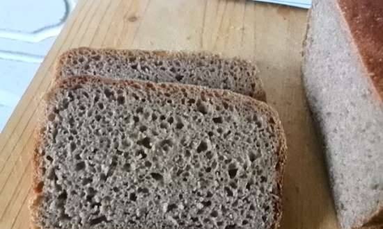 לחם שיפון מחמצת (100% ללא תוספים)